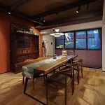 柏 柏町家 Haku Hakumachiya