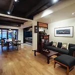 柏 柏町家 Haku Hakumachiya