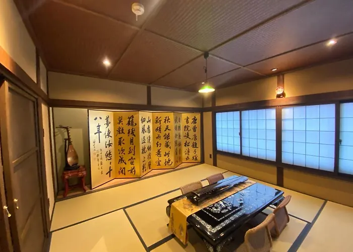 柏 柏町家 Haku Hakumachiya