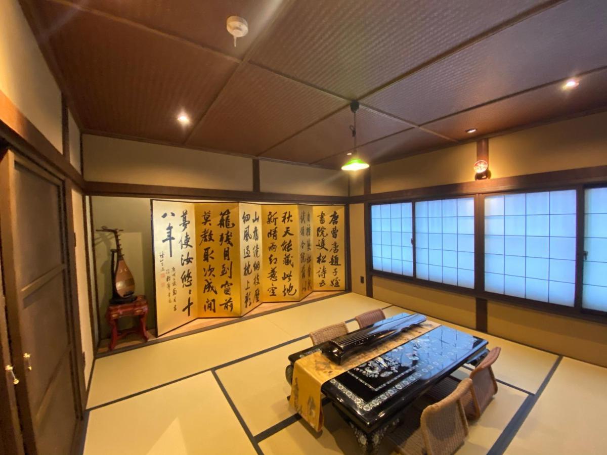 Guest house 柏 柏町家 Haku Hakumachiya