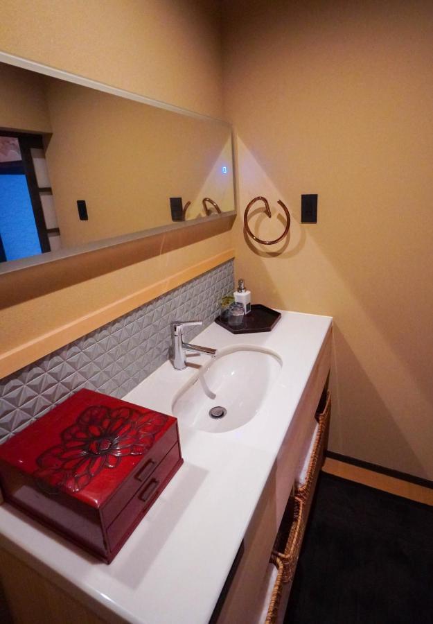 Guest house 柏 柏町家 Haku Hakumachiya