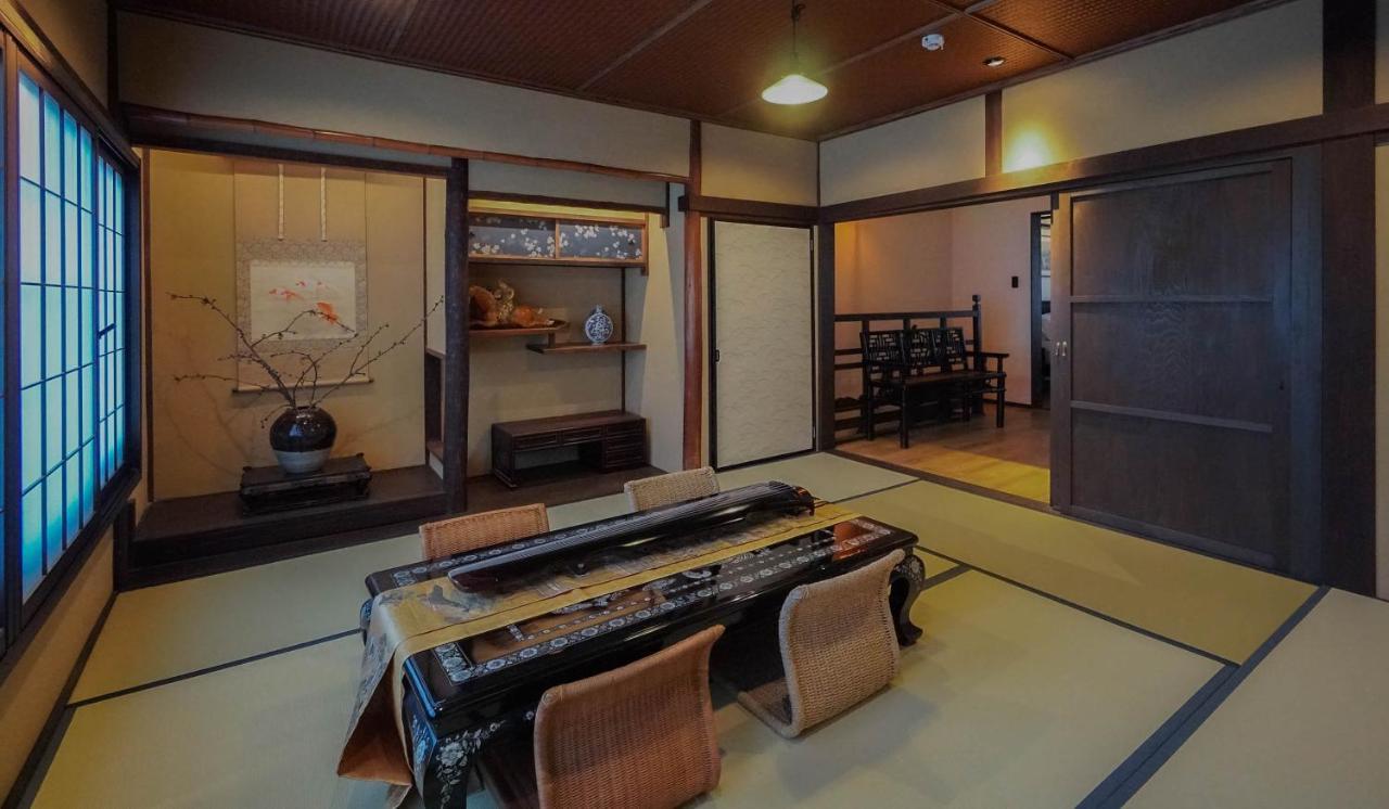 柏 柏町家 Haku Hakumachiya *