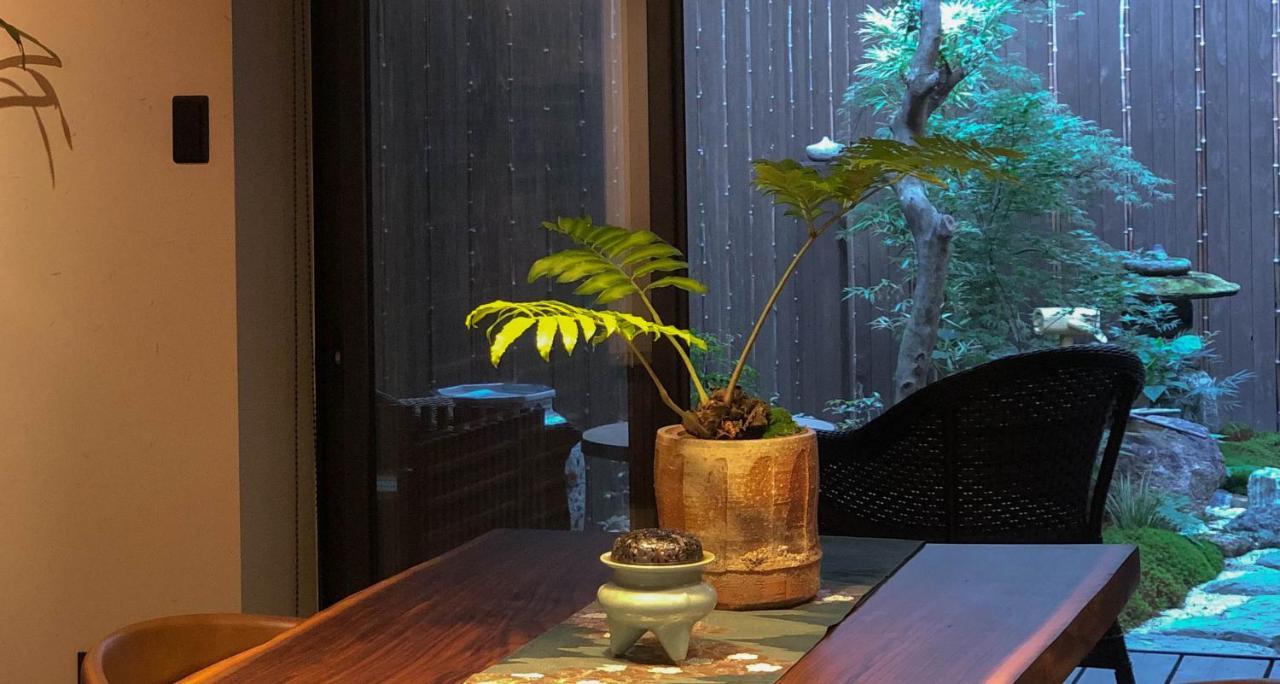 柏 柏町家 Haku Hakumachiya *
