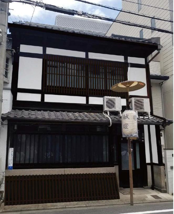 柏 柏町家 Haku Hakumachiya Guest house