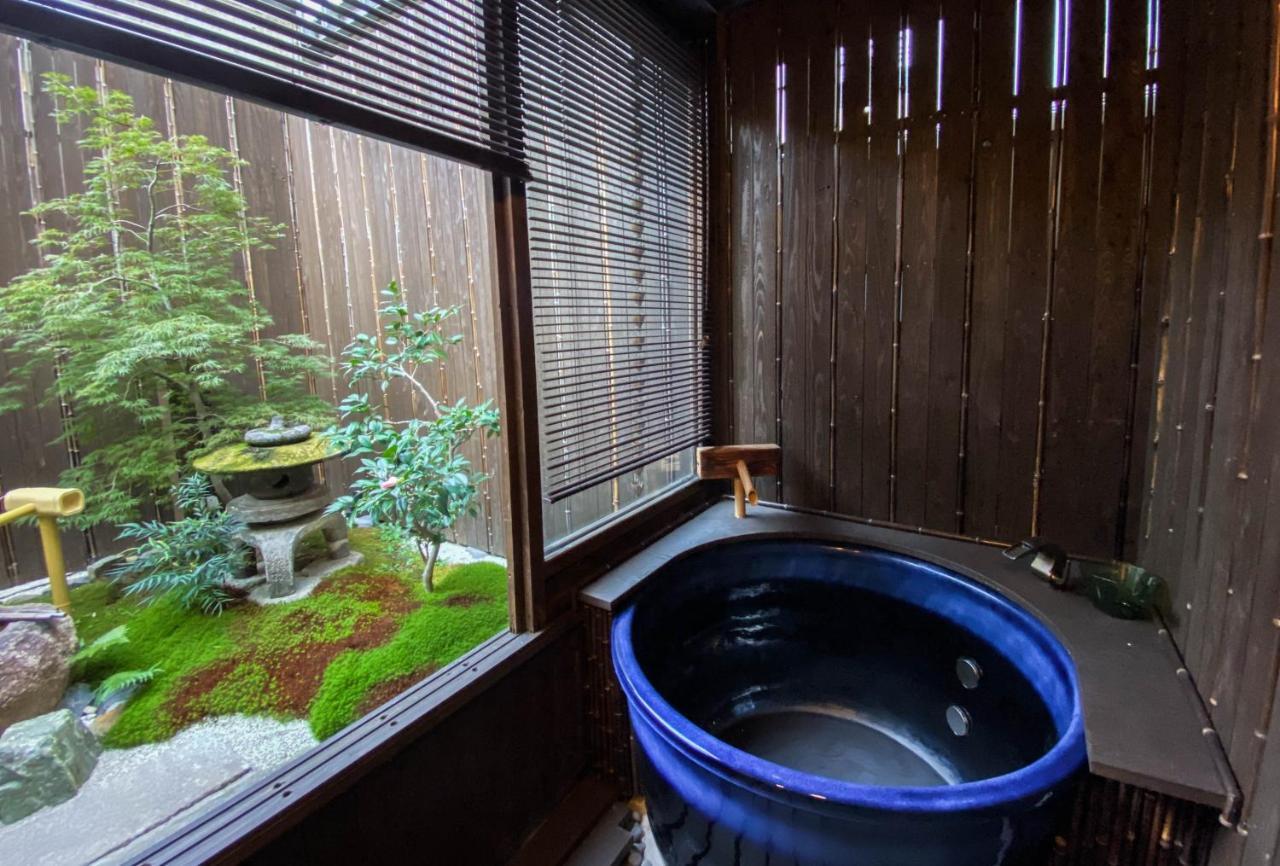 Guest house 柏 柏町家 Haku Hakumachiya Kyoto