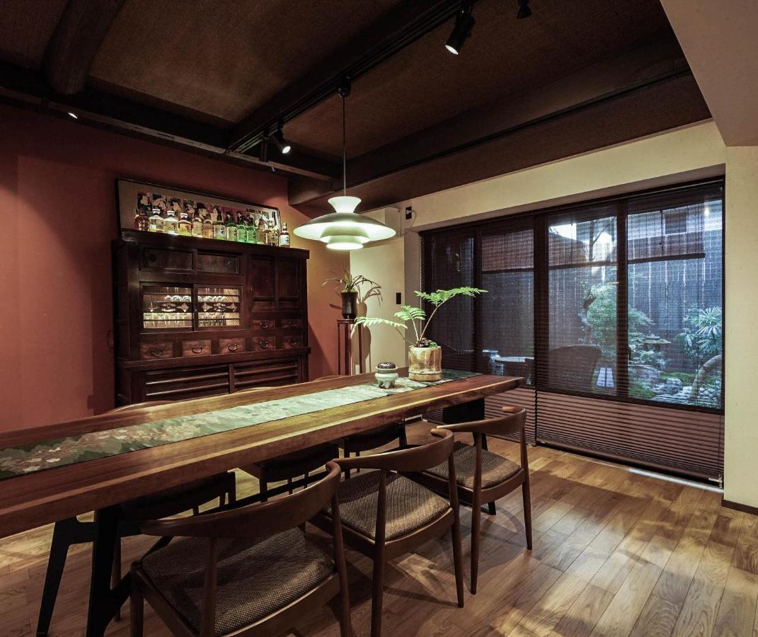 柏 柏町家 Haku Hakumachiya Kyoto