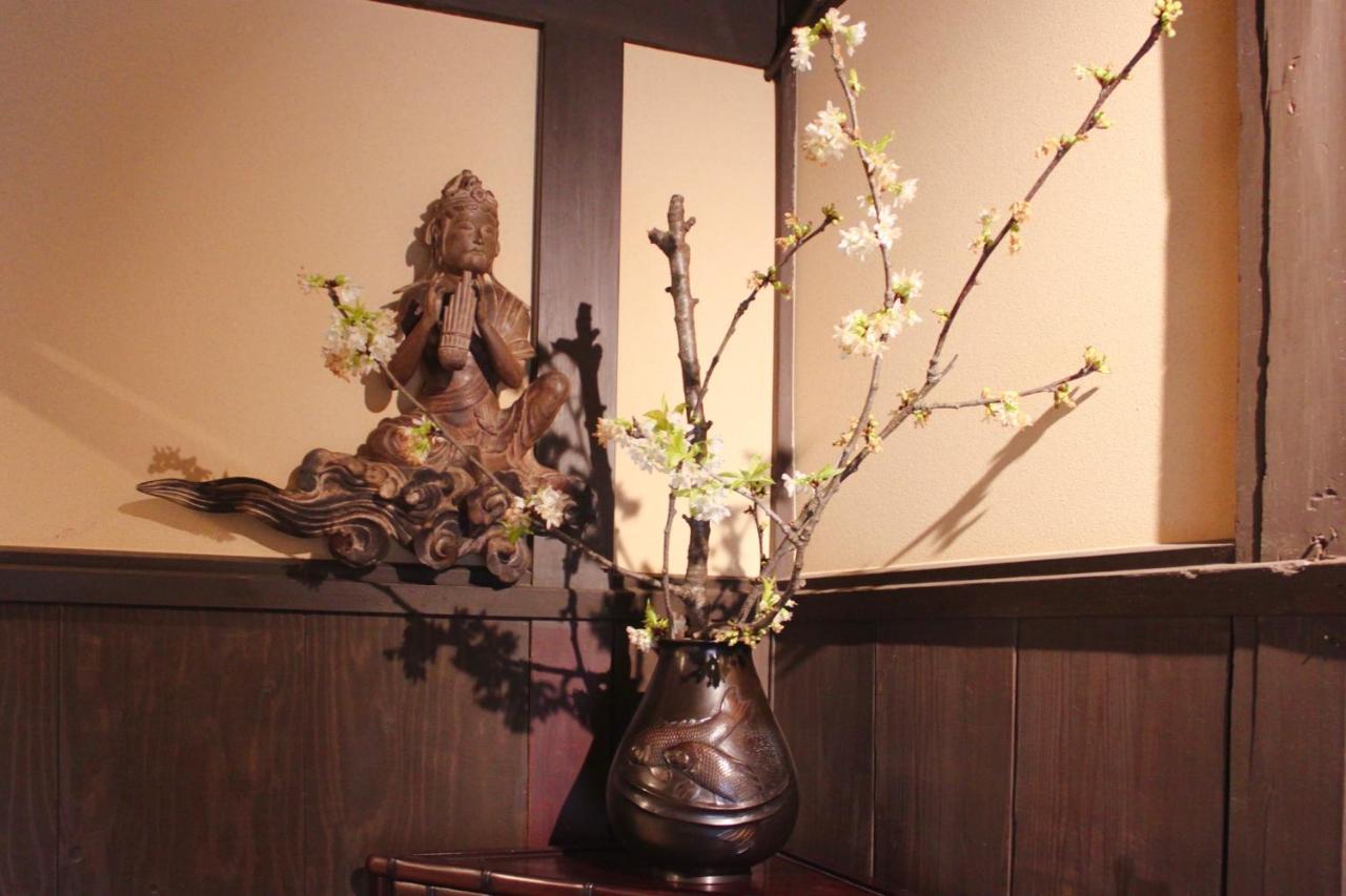 柏 柏町家 Haku Hakumachiya
