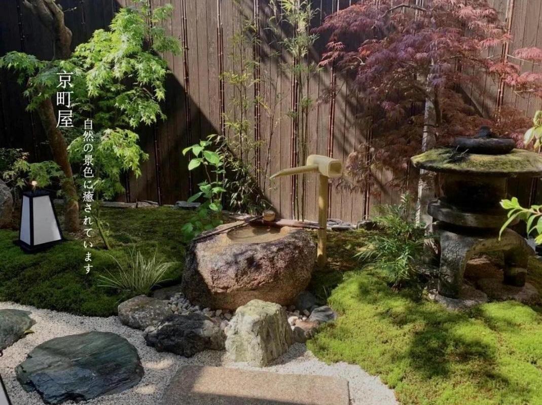 柏 柏町家 Haku Hakumachiya Kyoto